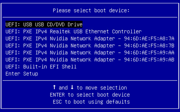 ../_images/smc_boot_menu.png