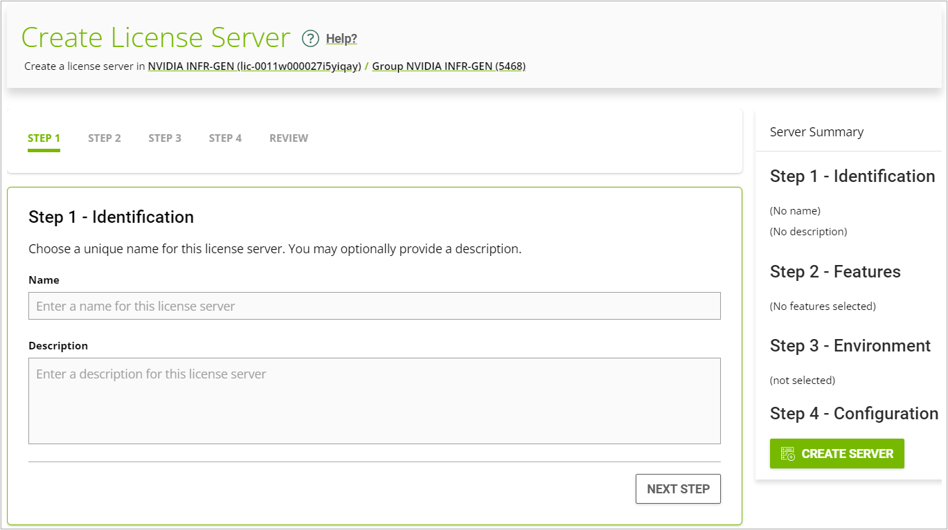 Screen capture showing the Create License Server wizard