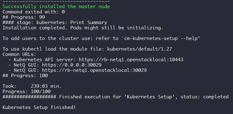 Kubernetes with NetQ installation finished, and relevant URLs on display
