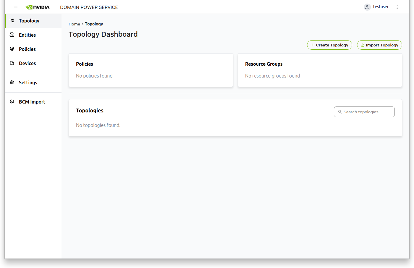 UI Home Page