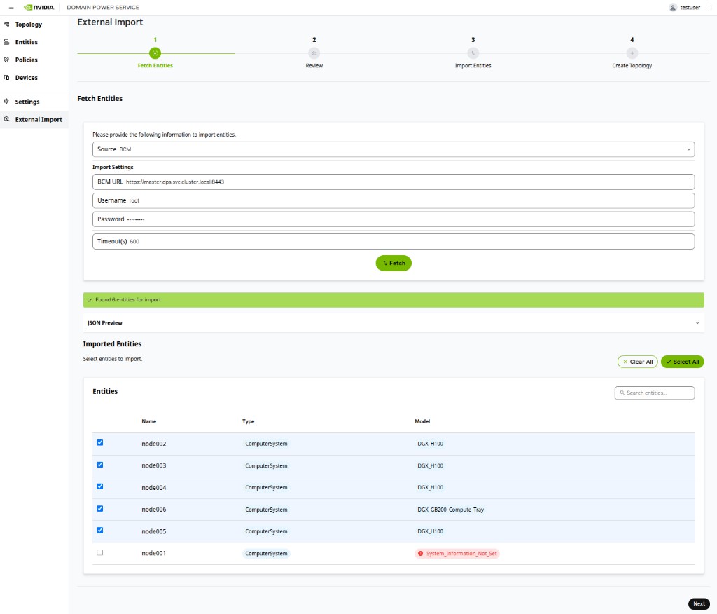 Fetch Entities from BCM