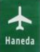 JP_GreenBkg_AirportDirSign.png
