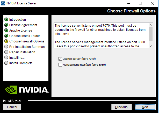 Screen capture showing firewall settings for the license server on Windows.