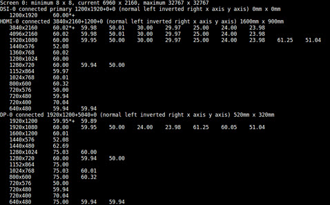 xrandr list of display configuration settings