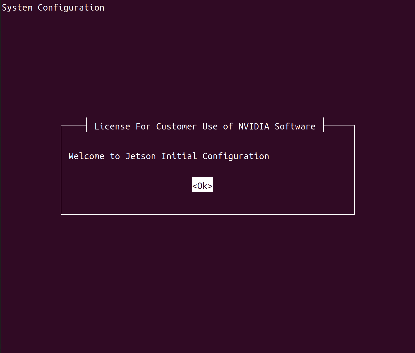 ../_images/OemConfigWelcome.png