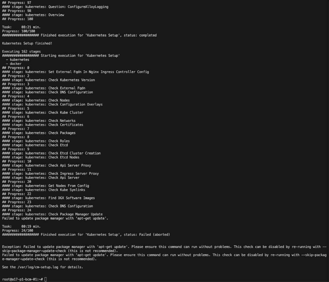 Output from above command (For verification)