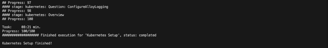 Output from above command (For verification)