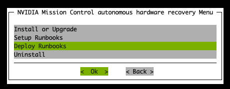 AHR TUI Wizard Deploy Runbooks