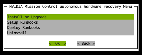 AHR TUI Wizard Install