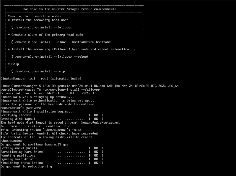 Cloning complete prompt