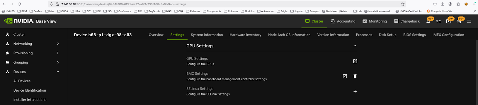 Base View GPU settings section