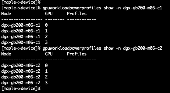 gpuworkloadpowerprofiles show with no profiles