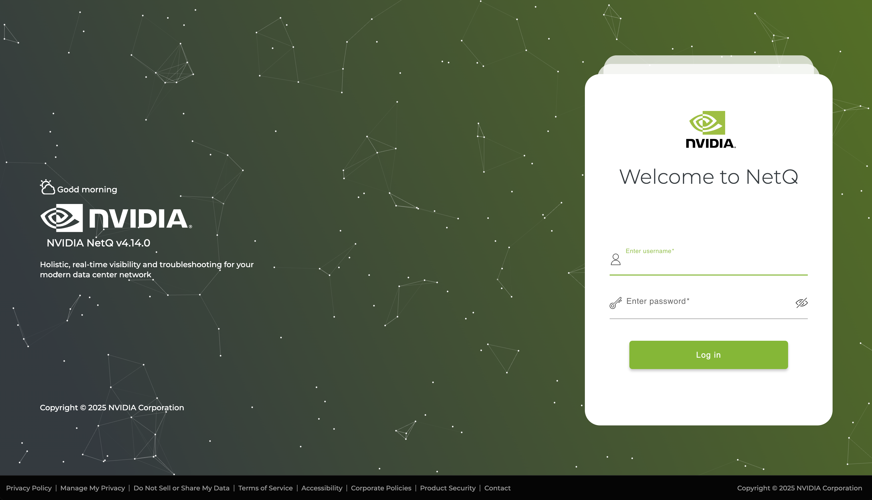 NetQ login screen