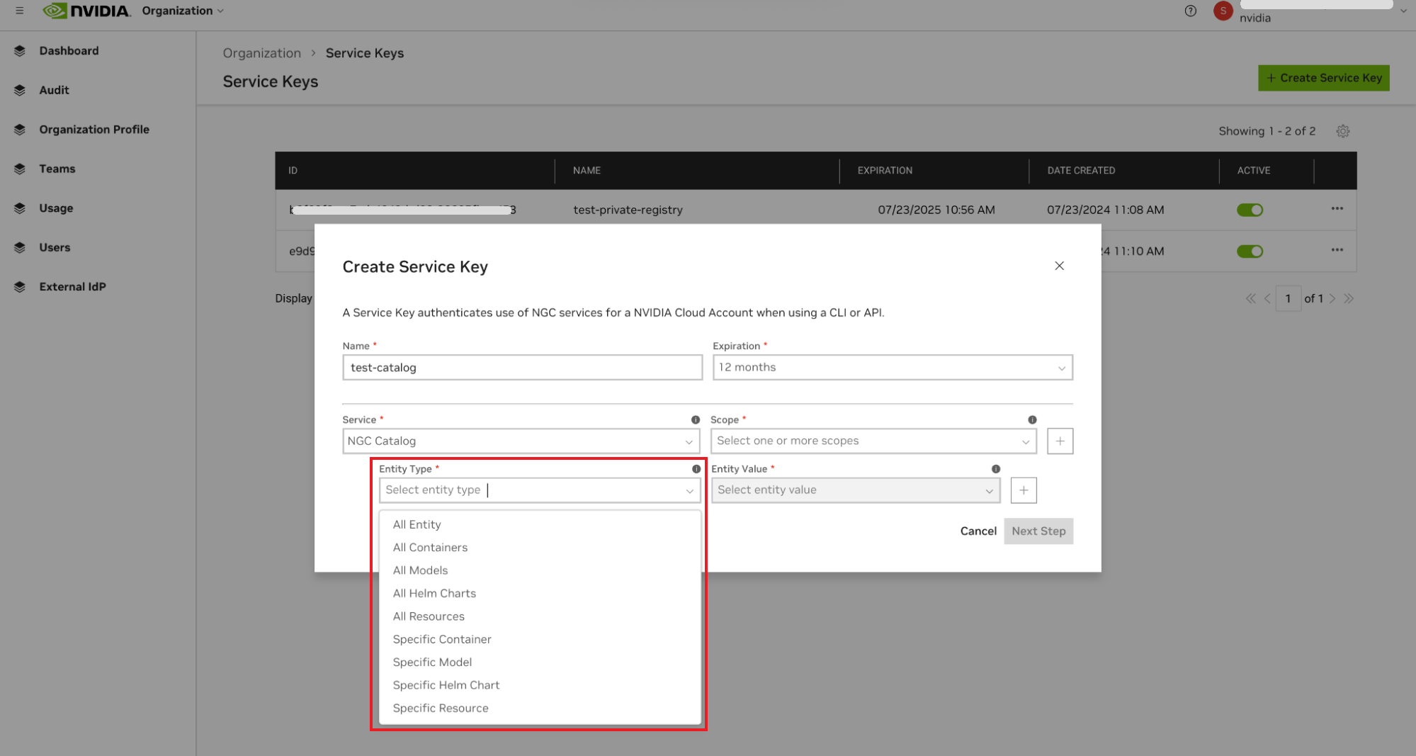Service key entity type options