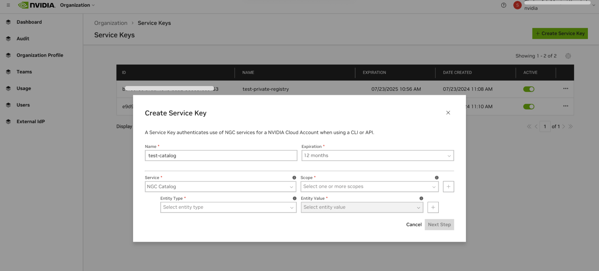 Create service key form