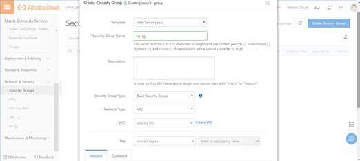 UI Create Security Rules