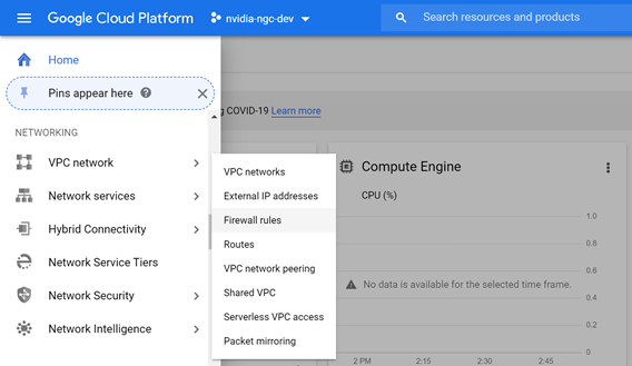 UI Menu Firewall Rules