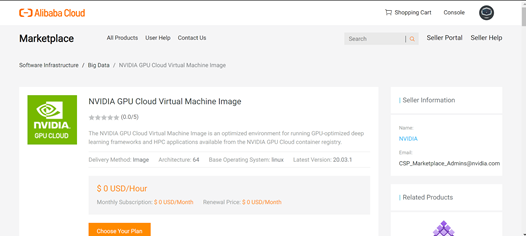 UI NGC Image Choose Plan