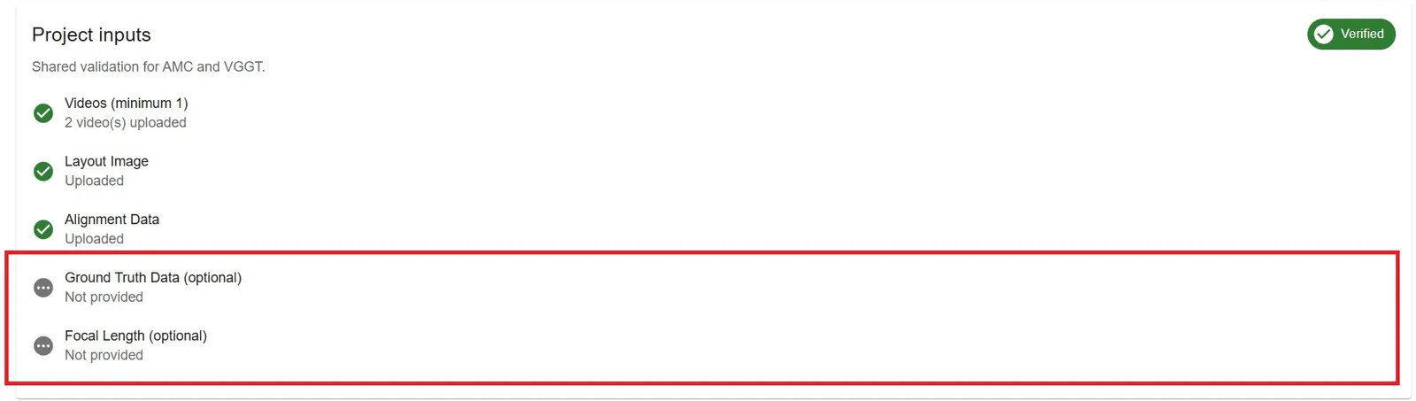 Optional Configuration