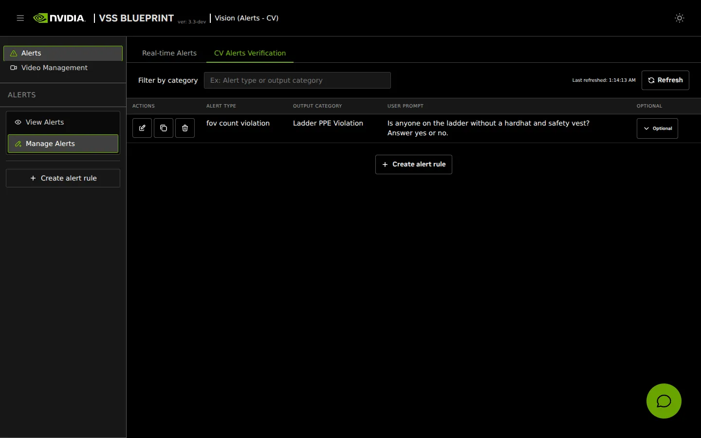 VSS Reference User Interface - Alerts Tab - CV Alerts Verification